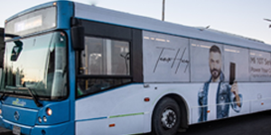 Exterior Body Smart Long Bus