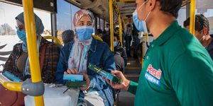 Activation & Sampling