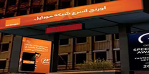 Stations Full Branding